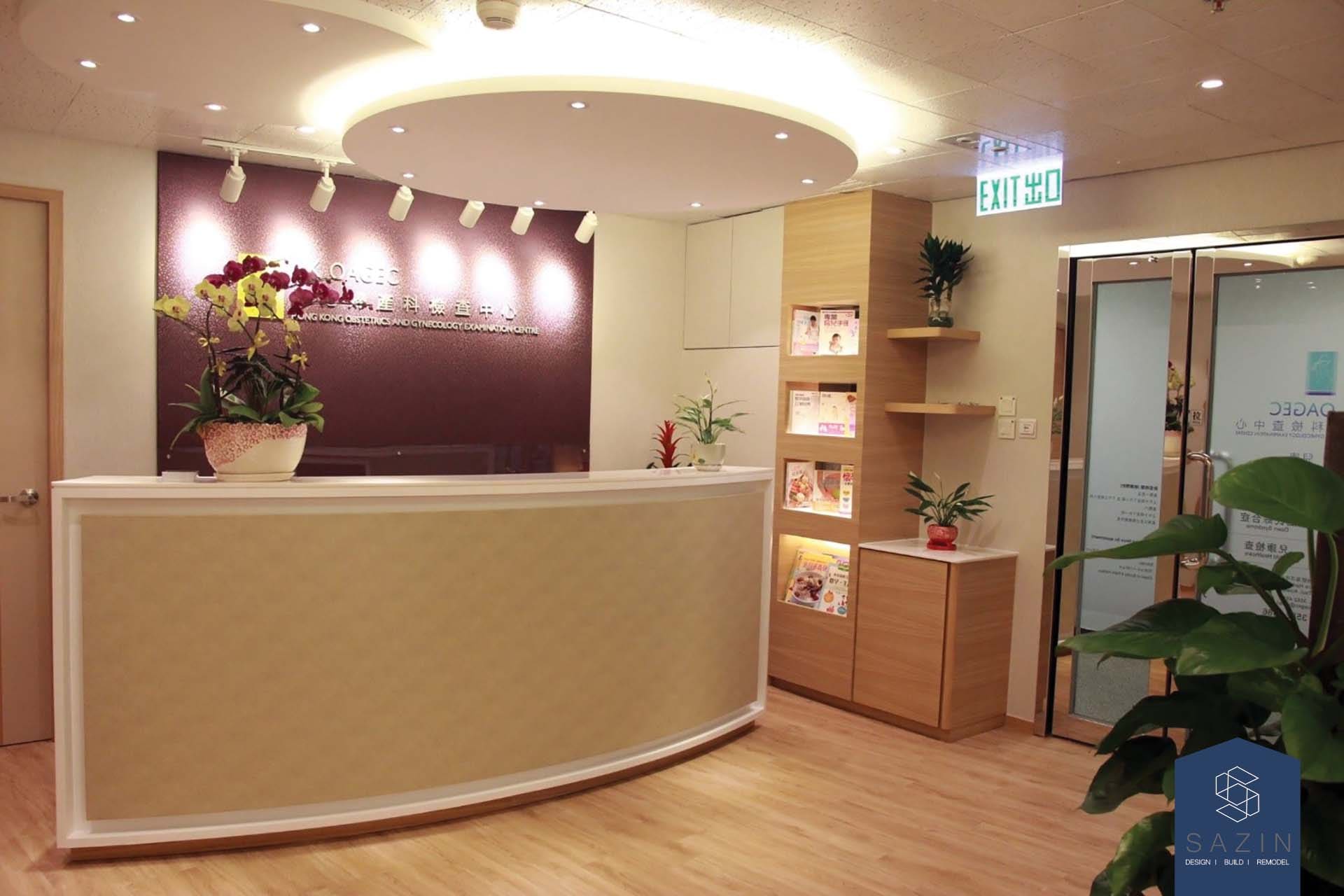 use-wooden-and-light-elements-medical-office-design-sazin.co